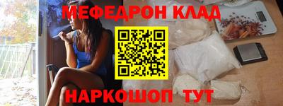 mdpv Северобайкальск