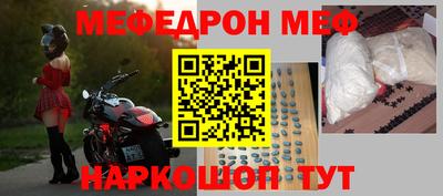 ECSTASY Севастополь