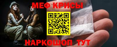 ECSTASY Севастополь