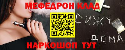 apvp Свободный