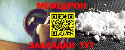 apvp Свободный