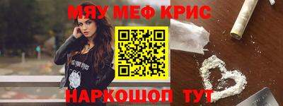mdpv Северобайкальск