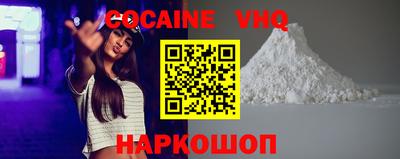 ECSTASY Севастополь