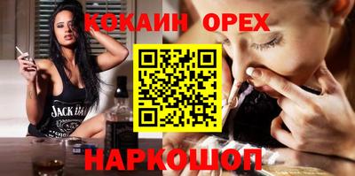mdpv Северобайкальск