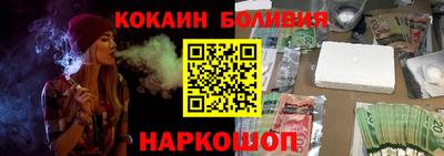 ECSTASY Севастополь