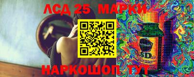 ECSTASY Севастополь