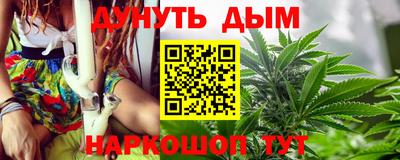 ECSTASY Севастополь