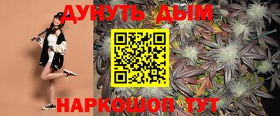 mdpv Северобайкальск