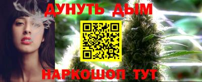 ECSTASY Севастополь