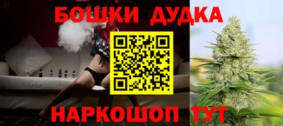 mdpv Северобайкальск