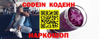 apvp Свободный