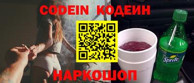 mdpv Северобайкальск