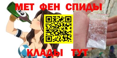 ECSTASY Севастополь