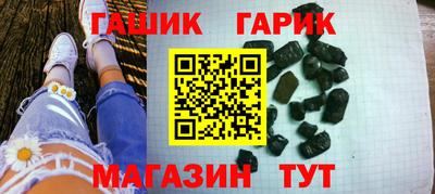 mdpv Северобайкальск