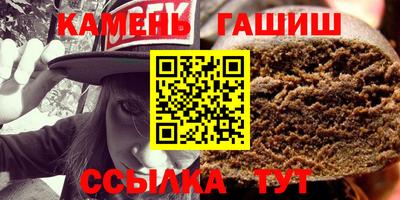mdpv Северобайкальск