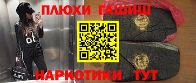 mdpv Северобайкальск
