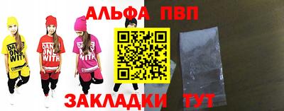 mdpv Северобайкальск