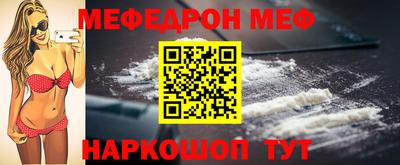mdpv Северобайкальск