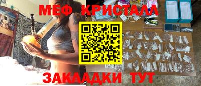 mdpv Северобайкальск