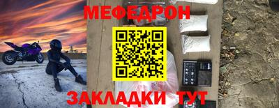 ECSTASY Севастополь